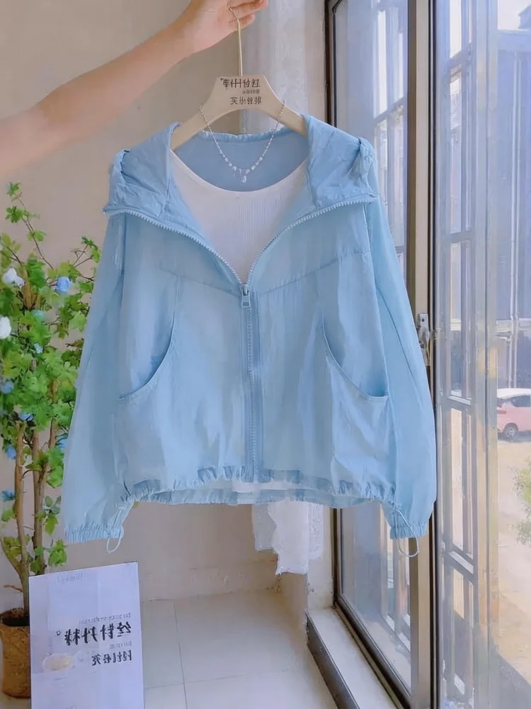 Fashionable Ladies' Summer 2026 Zippered Hooded Sun Protection Outerwear Slimming Loose Fit Casual Thin Coat Top Polyester
Fashionable Ladies' Summer 2026 Zippered Hooded Sun Protection Outerwear Slimming Loose Fit Casual Thin Coat Top Polyester