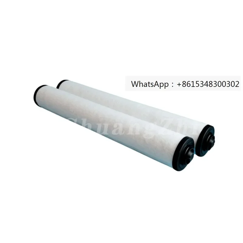 0532140160 Oil separator filter used for vacuum pump exhaust filter element 1PCS
0532140160 Oil separator filter used for vacuum pump exhaust filter element 1PCS