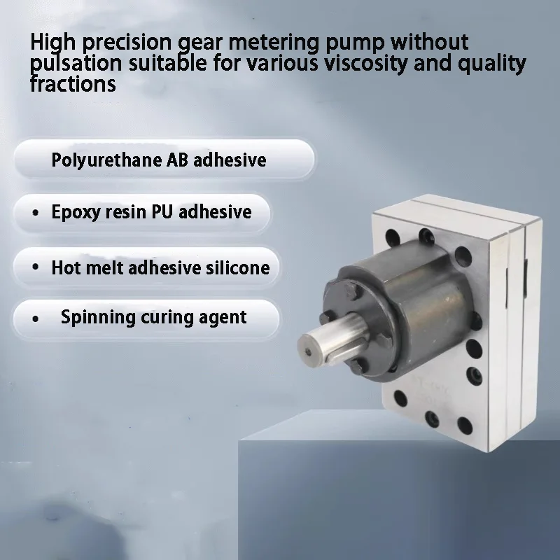 Pressure pump PU shoe machine oil pump Polyurethane pump Coating pump Spray pump Filling resin gear metering pump
Pressure pump PU shoe machine oil pump Polyurethane pump Coating pump Spray pump Filling resin gear metering pump