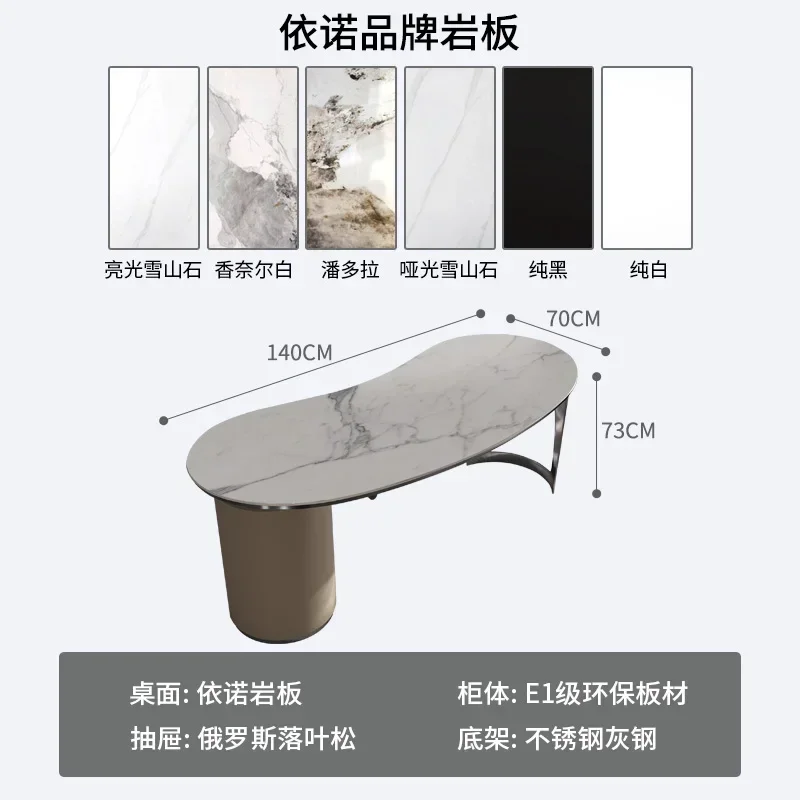 F1 Slate Desk Modern Simple Desk Home Designer Computer Study Desk
F1 Slate Desk Modern Simple Desk Home Designer Computer Study Desk