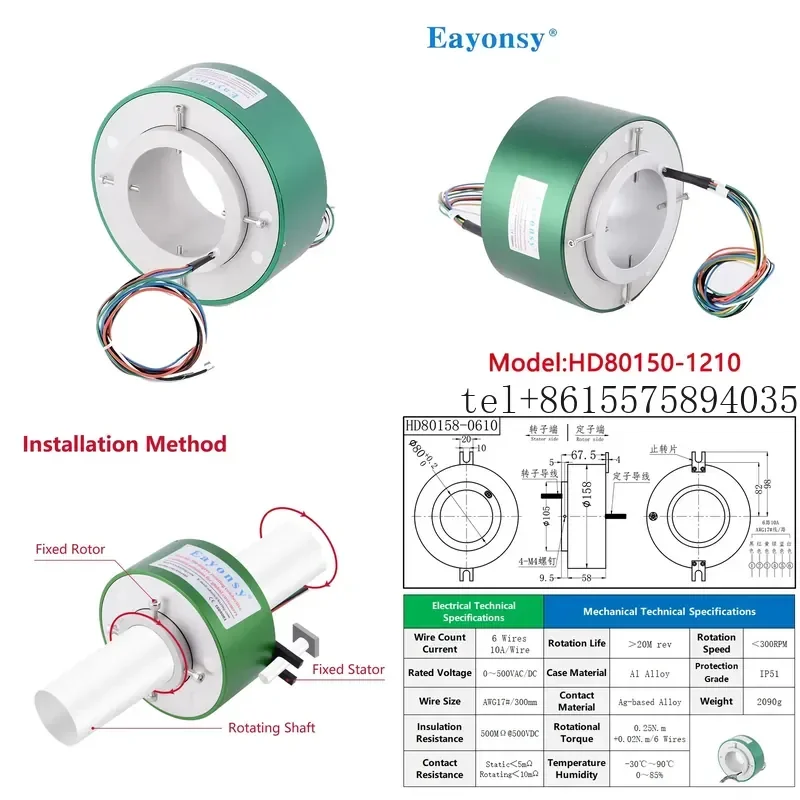 hot Through Hole Slip Ring ID 80 mm OD 158 mm 6/12 Circuits 10A Each, All-Metal Housing by Eayonsy
hot Through Hole Slip Ring ID 80 mm OD 158 mm 6/12 Circuits 10A Each, All-Metal Housing by Eayonsy