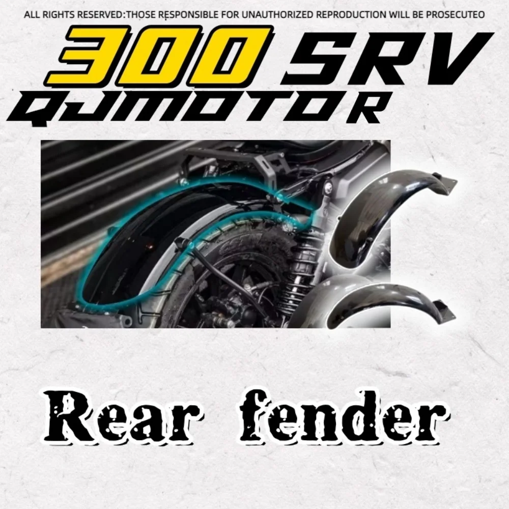 Для QJMOTO 300SRV SRV350 модифицированное заднее крыло в стиле ретро, металлическая удлиненная грязевая плитка, номерной знак
Для QJMOTO 300SRV SRV350 модифицированное заднее крыло в стиле ретро, металлическая удлиненная грязевая плитка, номерной знак