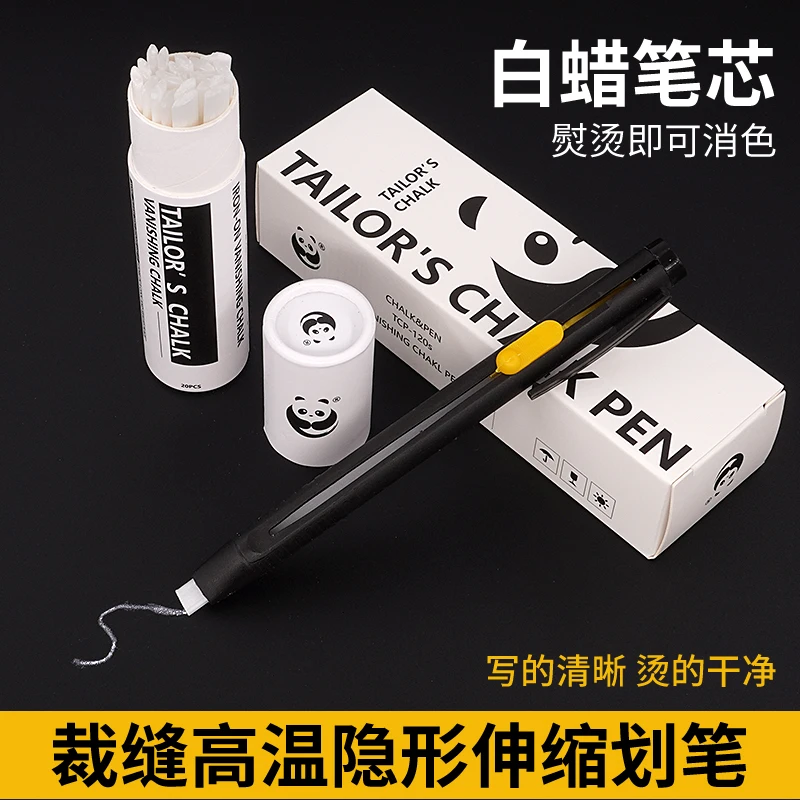White Scribing Powder Retractable Tailor's Chalk Pen Sewing Invisible Tailor's Chalk Cut-Free Chalk Tailoring Plastic Replacemen
White Scribing Powder Retractable Tailor's Chalk Pen Sewing Invisible Tailor's Chalk Cut-Free Chalk Tailoring Plastic Replacemen