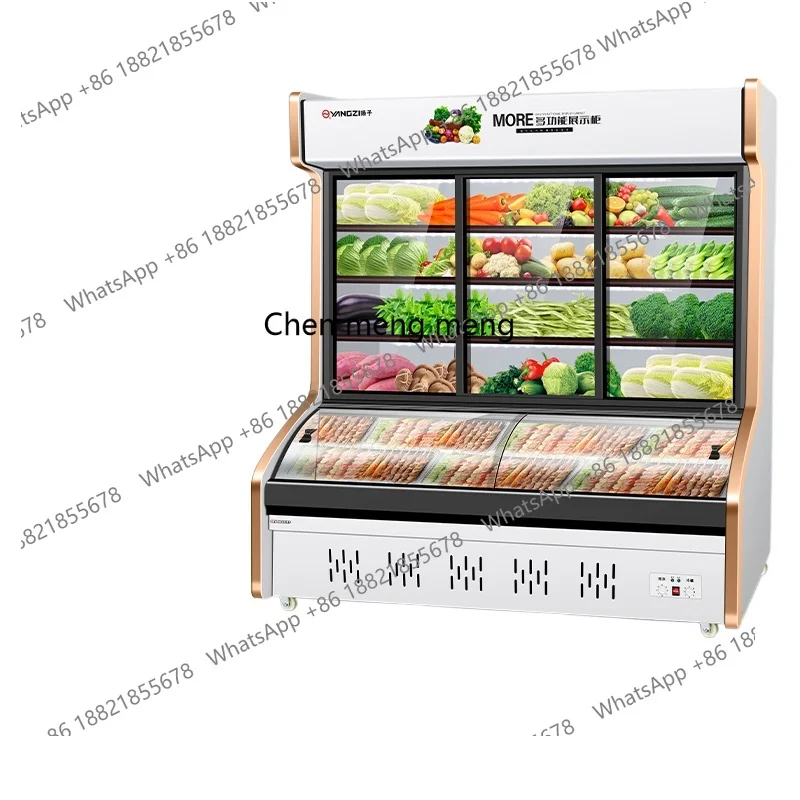 Double temperature à la carte cabinet commercial refrigeration and freezing fresh spicy hot pot display vegetable freezer
Double temperature à la carte cabinet commercial refrigeration and freezing fresh spicy hot pot display vegetable freezer