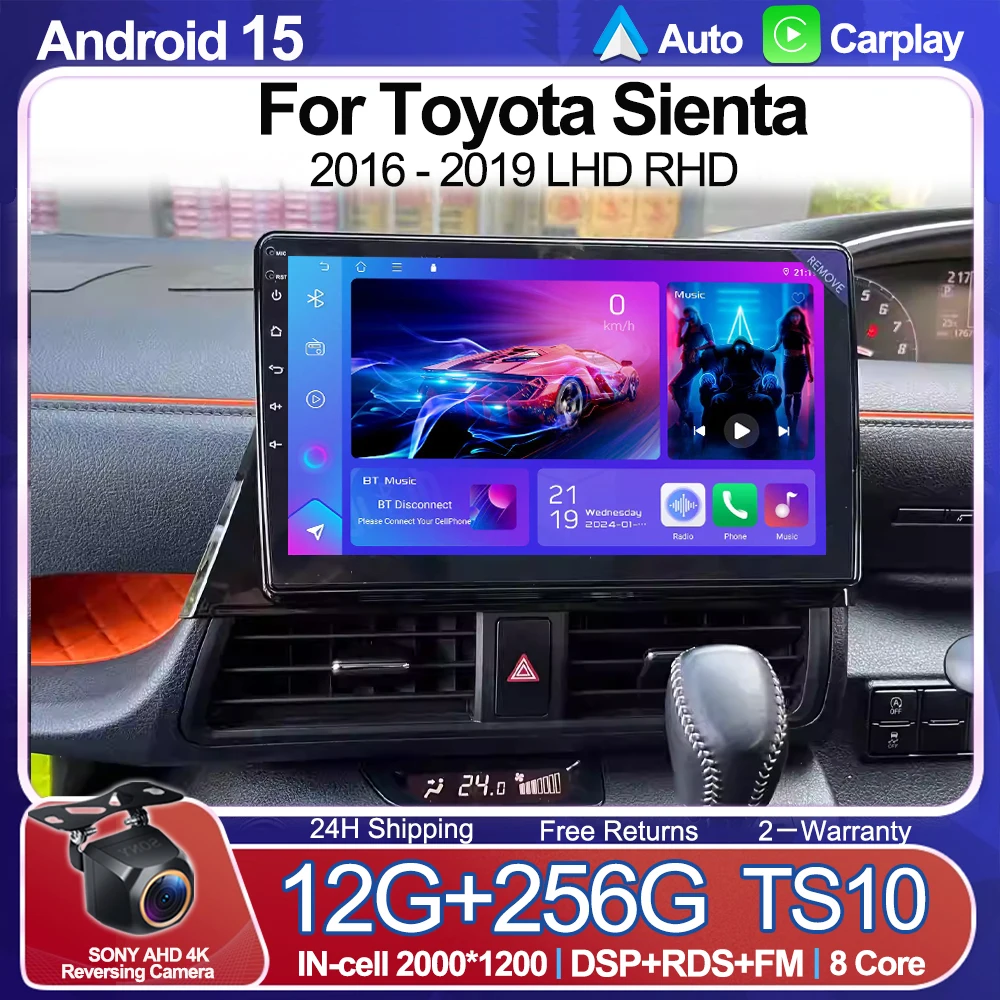 Android 15 For Toyota Sienna 2016 - 2019 LHD RHD Auto Radio Stereo GPS Navigation Multimidia Player 2Din Touch Screen WIFI 5G
Android 15 For Toyota Sienna 2016 - 2019 LHD RHD Auto Radio Stereo GPS Navigation Multimidia Player 2Din Touch Screen WIFI 5G