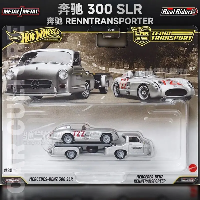 Новинка! Горячая распродажа: Коллекционная модель Hot Wheels Car Culture FLF56 Team Transport Series, литая под давлением, Ford Mustang. Декоративная коллекционная машинка-сюрприз в подарок.
Новинка! Горячая распродажа: Коллекционная модель Hot Wheels Car Culture FLF56 Team Transport Series, литая под давлением, Ford Mustang. Декоративная коллекционная машинка-сюрприз в подарок.
