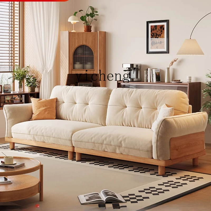 TQH new Chinese solid wood sofa modern simple log style living room small apartment fabric sofa
TQH new Chinese solid wood sofa modern simple log style living room small apartment fabric sofa