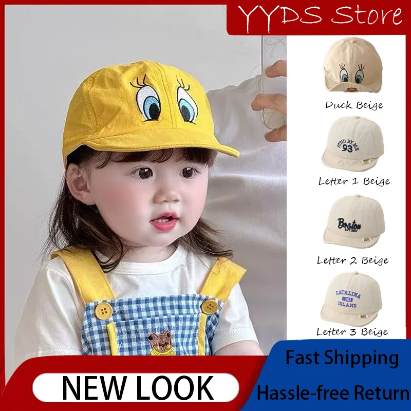Детская шляпа от солнца, бейсболка с мягкими полями, легкая быстросохнущая кепка с милой уткой и вышивкой для маленьких мальчиков и девочек, шапки в стиле родителей и детей
Детская шляпа от солнца, бейсболка с мягкими полями, легкая быстросохнущая кепка с милой уткой и вышивкой для маленьких мальчиков и девочек, шапки в стиле родителей и детей