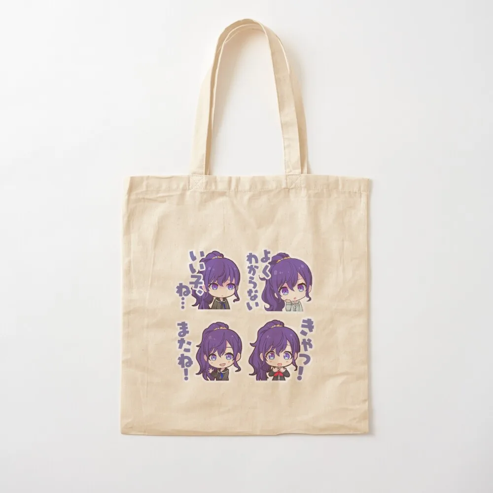 Project Sekai anime, mafuyu asahina project sekai cute Tote Bag tote Handbags women large Canvas
Project Sekai anime, mafuyu asahina project sekai cute Tote Bag tote Handbags women large Canvas