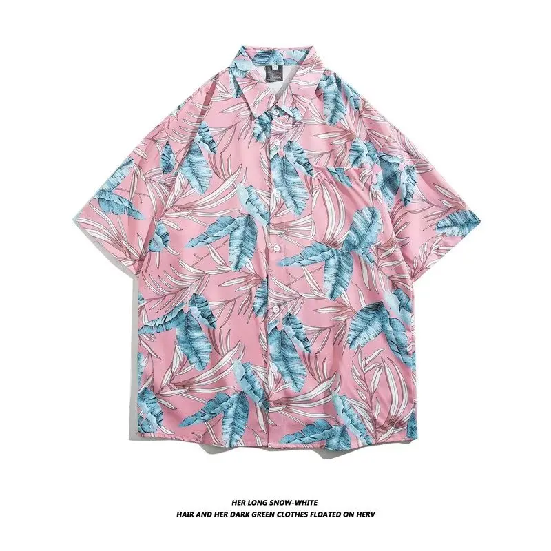 Casual Hawaiian Summer Men's Shirt Fashion Loose Stretwear Beach Holiday Floral Printing Male Short Sleeve Tops Shirt M-XXXL
Casual Hawaiian Summer Men's Shirt Fashion Loose Stretwear Beach Holiday Floral Printing Male Short Sleeve Tops Shirt M-XXXL