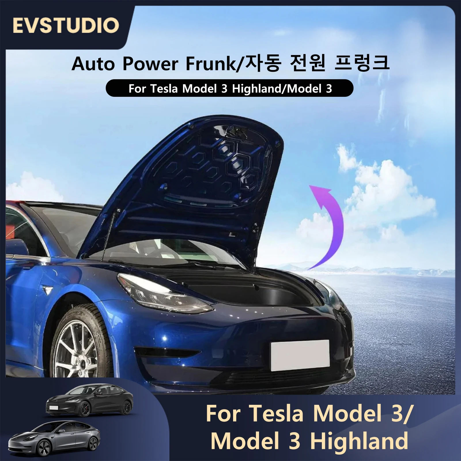 Power Frunk Soft Close Lock for Tesla Model 3 Highland Lock Frunk Auto Closer Frunk Soft Closing Electric Door Car Accessories
Power Frunk Soft Close Lock for Tesla Model 3 Highland Lock Frunk Auto Closer Frunk Soft Closing Electric Door Car Accessories