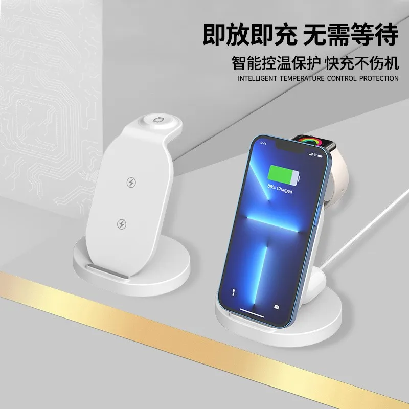 Multi-functional wireless charger, suitable for fast charging of earphones, watches, and phones, with a wireless charging stand.
Multi-functional wireless charger, suitable for fast charging of earphones, watches, and phones, with a wireless charging stand.