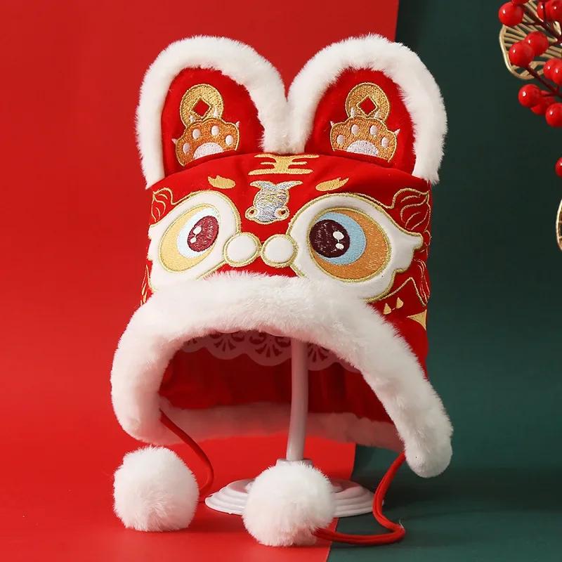 Children's Chinese Style Embroidered Tiger Head Hat Baby Plus Velvet Thickened New Year Tiger Hat Cartoon Hat
Children's Chinese Style Embroidered Tiger Head Hat Baby Plus Velvet Thickened New Year Tiger Hat Cartoon Hat
