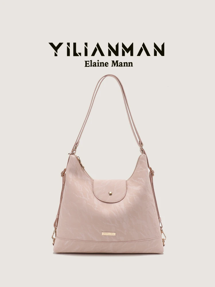 Elegant Women's Large Capacity Commuter Backpack Original Design Double Shoulder Bag Multi-Functional Single Shoulder Crossbo...
Elegant Women's Large Capacity Commuter Backpack Original Design Double Shoulder Bag Multi-Functional Single Shoulder Crossbo...
