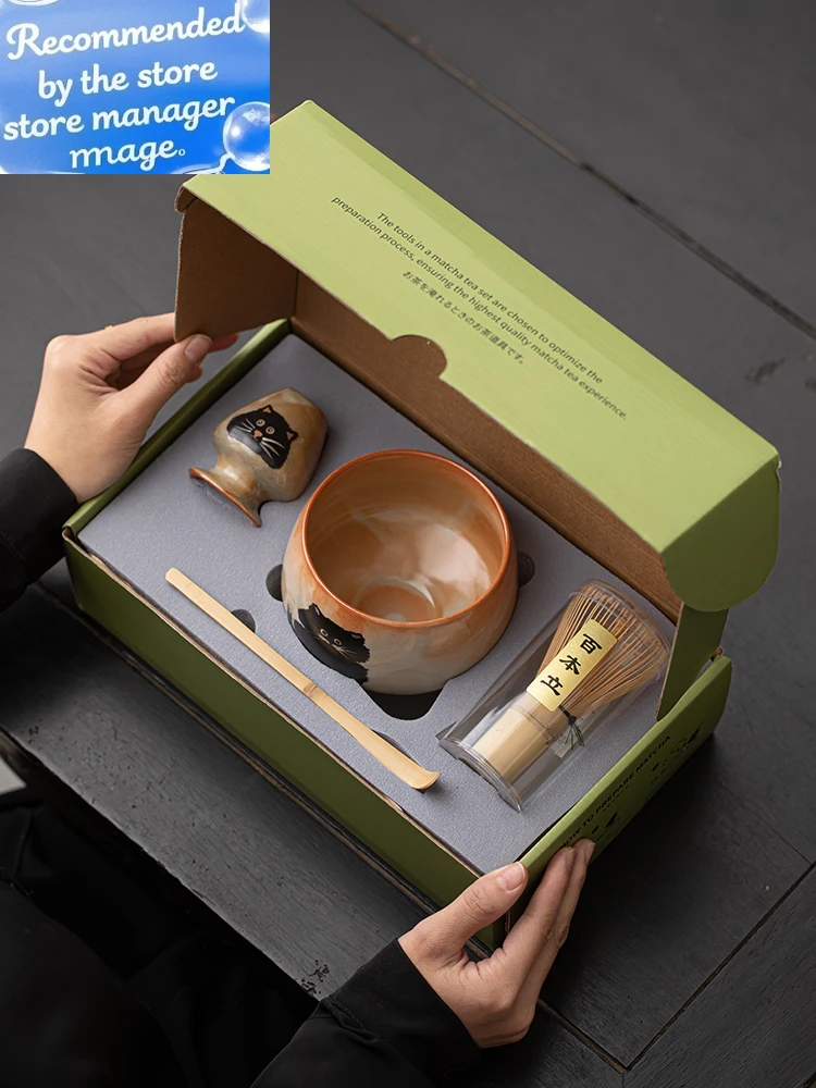 4pcs Cute Zhi Ye Cat Hand Silvering Japanese Ceramic Matcha Bowl Macha Tea Whisk Chawan Chasen Holder Scoop Sifter Cup Ceremony
4pcs Cute Zhi Ye Cat Hand Silvering Japanese Ceramic Matcha Bowl Macha Tea Whisk Chawan Chasen Holder Scoop Sifter Cup Ceremony