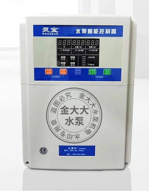 Интеллектуальный контроллер Baoshui 380 В, трехфазный электрический водяной насос, блок управления, переключатель контроллера уровня воды
Интеллектуальный контроллер Baoshui 380 В, трехфазный электрический водяной насос, блок управления, переключатель контроллера уровня воды