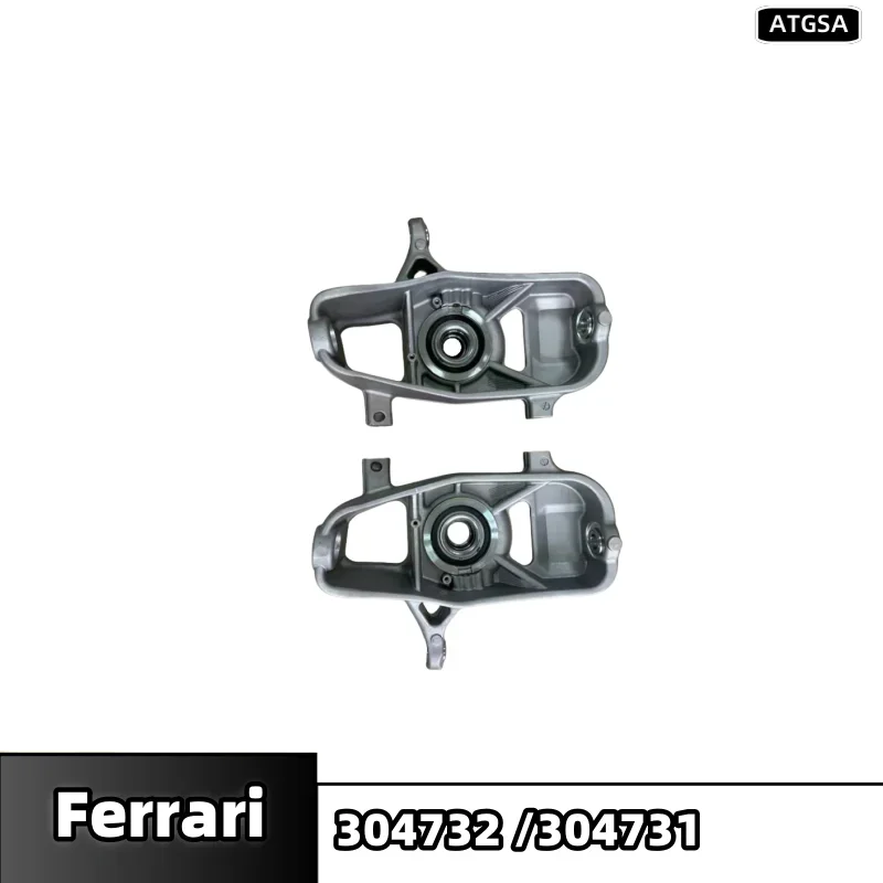 Suitable for Ferrari 458 488 steering knuckles 304732 304731
Suitable for Ferrari 458 488 steering knuckles 304732 304731