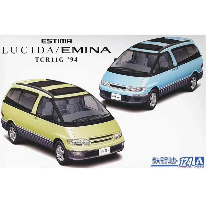 Аосима 06135, масштаб 1/24, Estima Lucida Emina TCR11G, 94 фургона, автомобиль, хобби, игрушка, пластиковая модель, набор для сборки
Аосима 06135, масштаб 1/24, Estima Lucida Emina TCR11G, 94 фургона, автомобиль, хобби, игрушка, пластиковая модель, набор для сборки