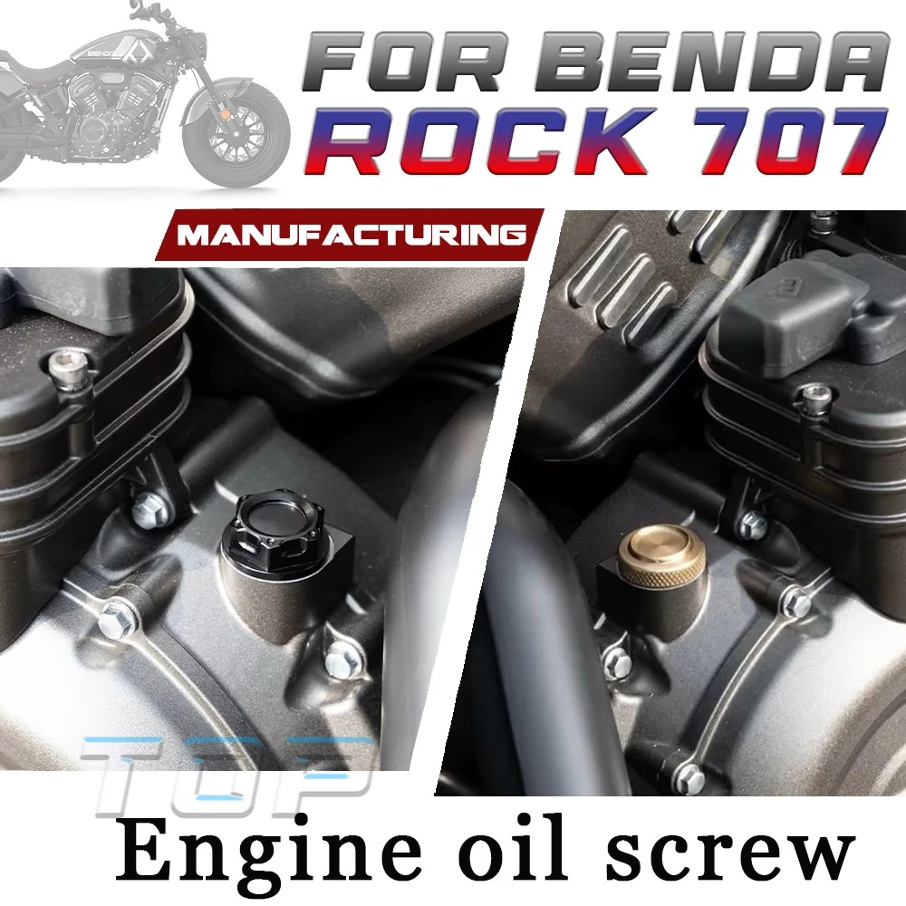 For BENDA ROCK 707 aluminum alloy oil screws for 707 rock
For BENDA ROCK 707 aluminum alloy oil screws for 707 rock