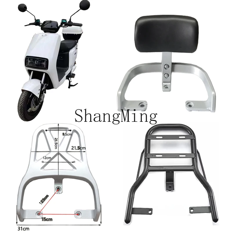 CLbattery car, electric vehicle, rear wing, armrest, tail box, shelf, trunk, backrest bracket, modified accessories
CLbattery car, electric vehicle, rear wing, armrest, tail box, shelf, trunk, backrest bracket, modified accessories