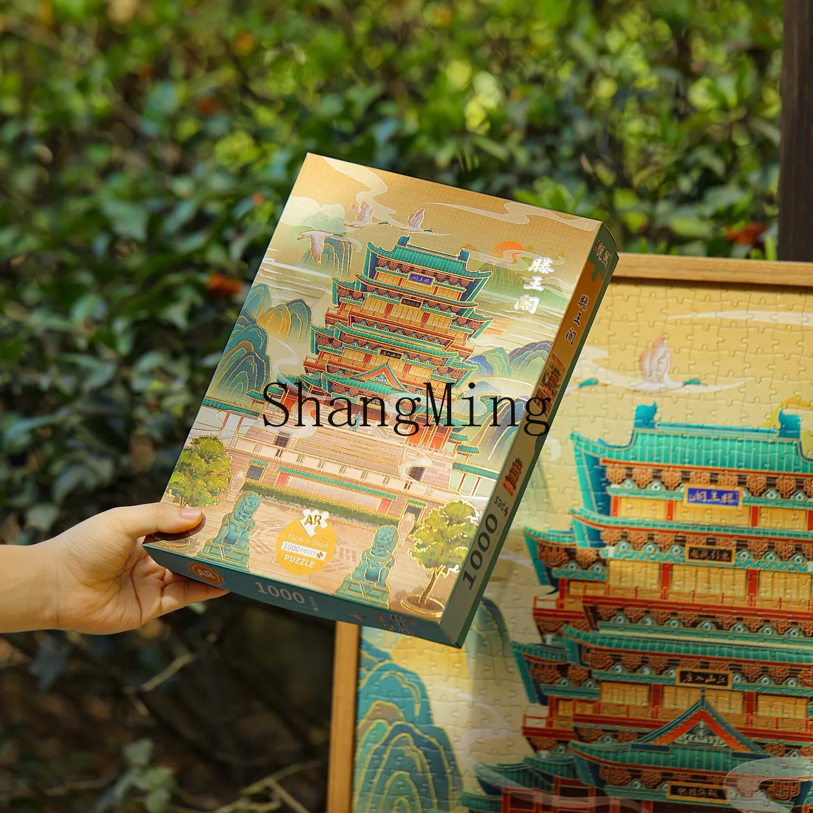 CL four famous buildings 1000 pieces puzzle introduction Stork Tower Yellow Crane Tower Tengwang Pavilion
CL four famous buildings 1000 pieces puzzle introduction Stork Tower Yellow Crane Tower Tengwang Pavilion
