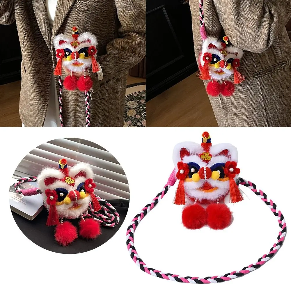 Creative Gift Handmade Kintted New Year Shoulder Bag Red Color Personality Children's Lion Bag Spring Festival Coin Purse
Creative Gift Handmade Kintted New Year Shoulder Bag Red Color Personality Children's Lion Bag Spring Festival Coin Purse