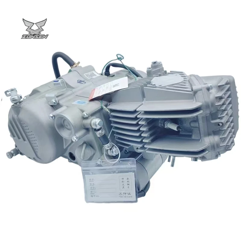 lity Zongshen W190 190cc 4-Stroke Electric Kick Star Engine With Carburetor Oil Pipe Oil Cooling Accessories Spare Partscustom
lity Zongshen W190 190cc 4-Stroke Electric Kick Star Engine With Carburetor Oil Pipe Oil Cooling Accessories Spare Partscustom