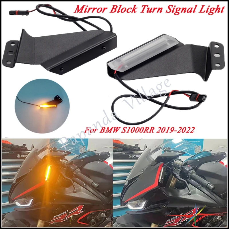 Motorcycle Front Turn Signal Light For BMW S1000RR 2019-2022 Motorbike LED Turn Signal Indicator Amber Blinker Flash Lamp
Motorcycle Front Turn Signal Light For BMW S1000RR 2019-2022 Motorbike LED Turn Signal Indicator Amber Blinker Flash Lamp