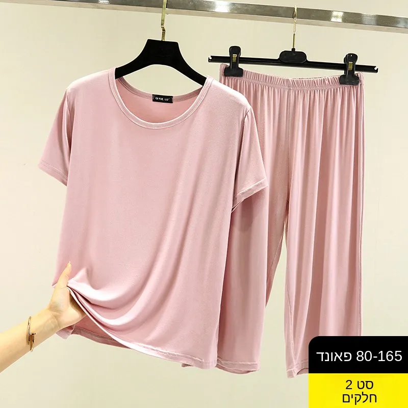 plus Size Modal Sleepwear Short Sleeve Thin Home Clothes Set for Women Loose Comfortable Summer Seven-Piece Pants Two-Piece Set
plus Size Modal Sleepwear Short Sleeve Thin Home Clothes Set for Women Loose Comfortable Summer Seven-Piece Pants Two-Piece Set