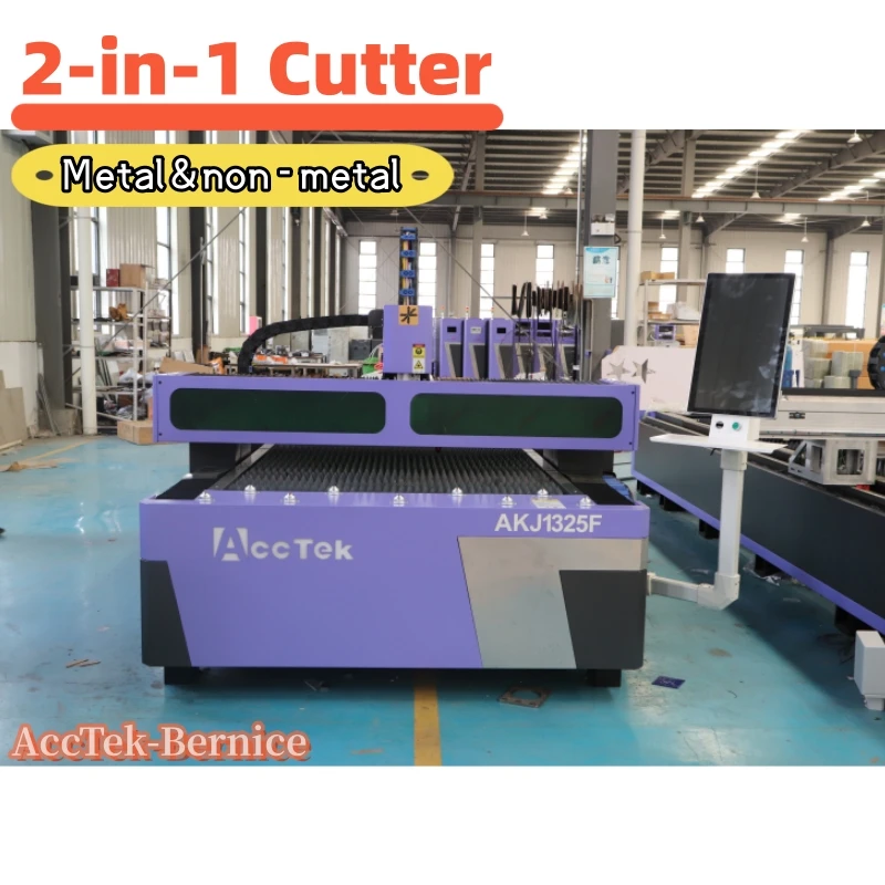 2-in-1 Laser Cutting Machine for Non-Metal Metal Laser Cutter 1500w 3000w 6000w Dual- head Laser Cutter
2-in-1 Laser Cutting Machine for Non-Metal Metal Laser Cutter 1500w 3000w 6000w Dual- head Laser Cutter
