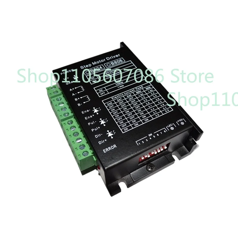 Suitable for B806 Two-phase Stepper Motor Driver New for Automatic Wire Stripping Machine/computer Wire Cutting Machine
Suitable for B806 Two-phase Stepper Motor Driver New for Automatic Wire Stripping Machine/computer Wire Cutting Machine