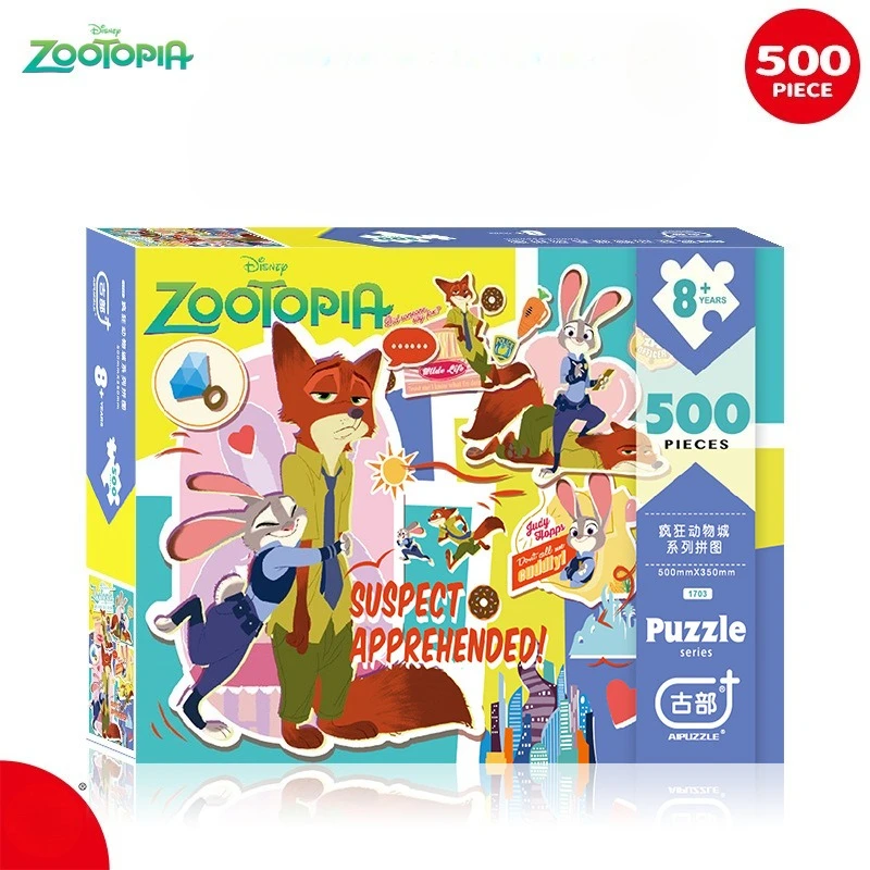 New Best-selling Cartoon and Anime Zootopia Series 500-piece Paper Adult Jigsaw Puzzle Educational Toys As Holiday Gifts
New Best-selling Cartoon and Anime Zootopia Series 500-piece Paper Adult Jigsaw Puzzle Educational Toys As Holiday Gifts