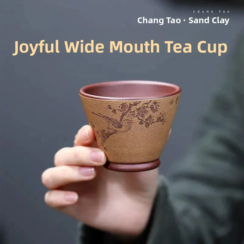 Handmade Purple Clay Tea Cup Original Mine Flower Bird Owner Cup Engraving Tea Drinking Ceremony 110cc by Chang Tao
Handmade Purple Clay Tea Cup Original Mine Flower Bird Owner Cup Engraving Tea Drinking Ceremony 110cc by Chang Tao