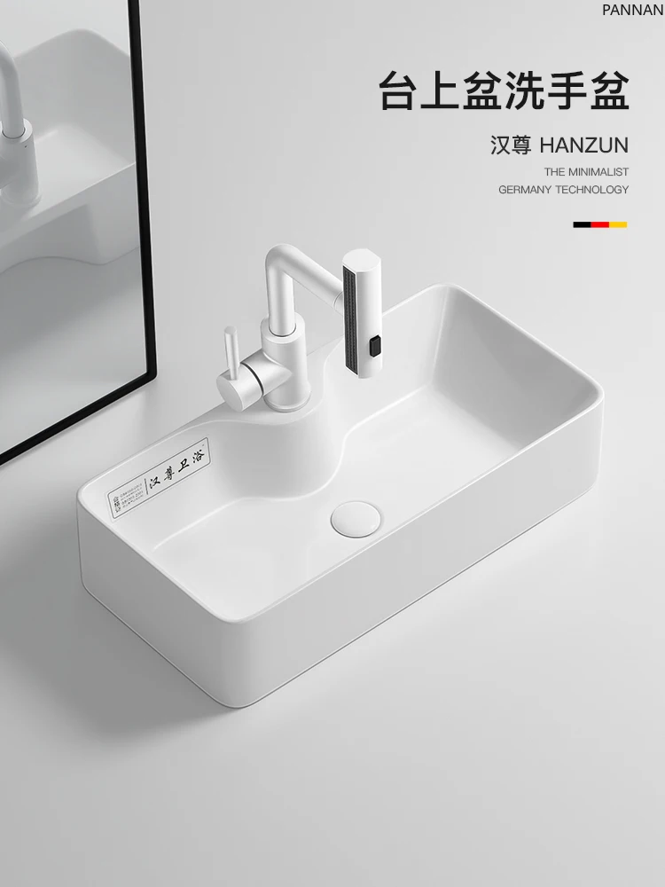 On-stage wash basin Small apartment household bathroom Ceramic art face wash single basin
On-stage wash basin Small apartment household bathroom Ceramic art face wash single basin