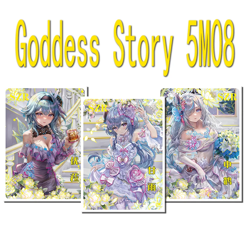 New Anime Goddess Story 5M08 Red face SZR card Eula Shenhe Furina Lumine Game Collection Birthday Christmas toys and gifts
New Anime Goddess Story 5M08 Red face SZR card Eula Shenhe Furina Lumine Game Collection Birthday Christmas toys and gifts
