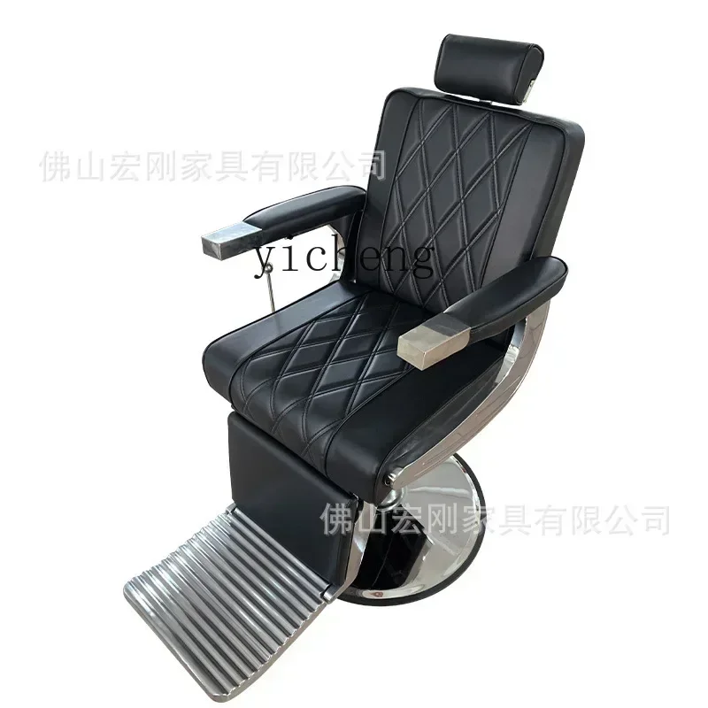 Head Therapy Stool Massage Chair Hair Salon Shop Shaving Can Be Put down Lifting Barber
Head Therapy Stool Massage Chair Hair Salon Shop Shaving Can Be Put down Lifting Barber