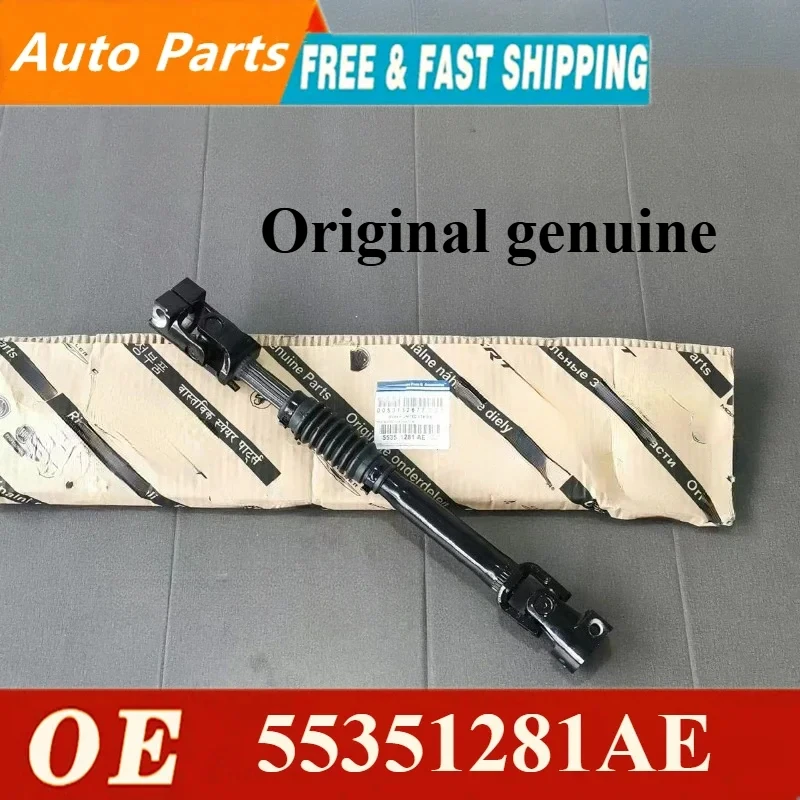 Original genuine FIt For Jeep Wrangler JK Black Steering Steering Shaft 55351281AE Replacement 55351281AB, 55351281AC,55351281AD
Original genuine FIt For Jeep Wrangler JK Black Steering Steering Shaft 55351281AE Replacement 55351281AB, 55351281AC,55351281AD
