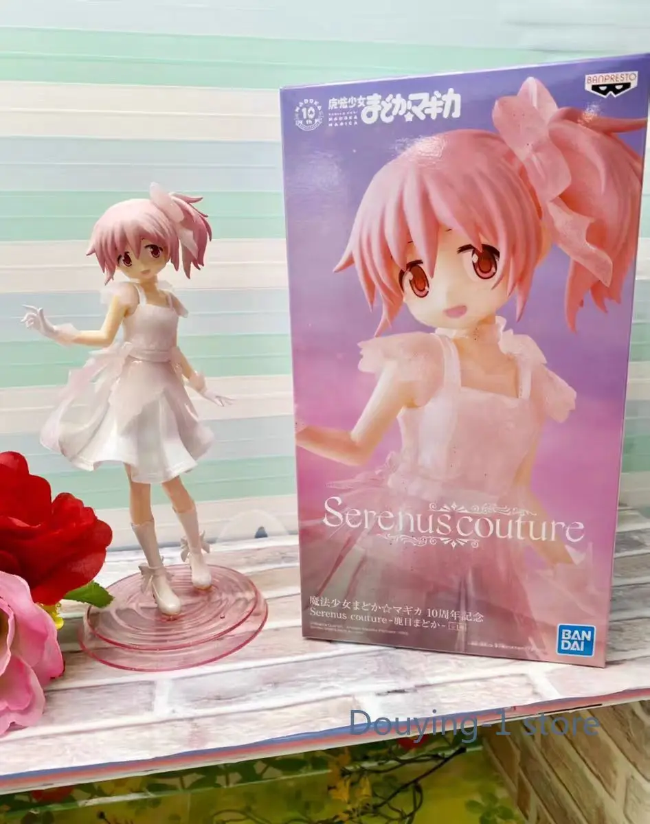 In Stock BANDAI BANPRESTO Serenus Couture Puella Magi Madoka Magica Anime Model Gift Figure Toy
In Stock BANDAI BANPRESTO Serenus Couture Puella Magi Madoka Magica Anime Model Gift Figure Toy
