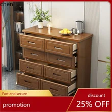 HT Chinese Style Solid Wood Chest of Drawers Home Entry Large Capacity Simple Storage Cabinet Dining Room Wall-Mounted Cabinet
HT Chinese Style Solid Wood Chest of Drawers Home Entry Large Capacity Simple Storage Cabinet Dining Room Wall-Mounted Cabinet