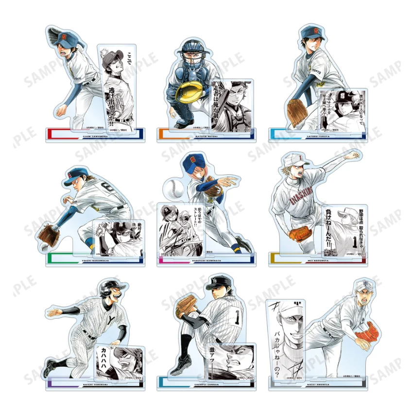 Anime Sawamura Eijyun Furuya Satoru Kuramochi Youichi Acrylic Stand Doll Game Kominato Haruichi Figure Model Cosplay Toy Gift
Anime Sawamura Eijyun Furuya Satoru Kuramochi Youichi Acrylic Stand Doll Game Kominato Haruichi Figure Model Cosplay Toy Gift