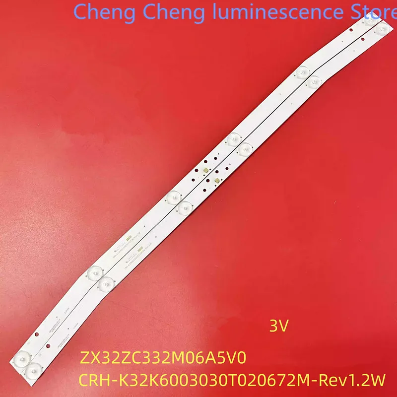 FOR 32inch LCD curved screen assembly machine TV backlight LED light strip ZX32ZC332M06A5V0 100%NEW 3V 580MM 6LED
FOR 32inch LCD curved screen assembly machine TV backlight LED light strip ZX32ZC332M06A5V0 100%NEW 3V 580MM 6LED