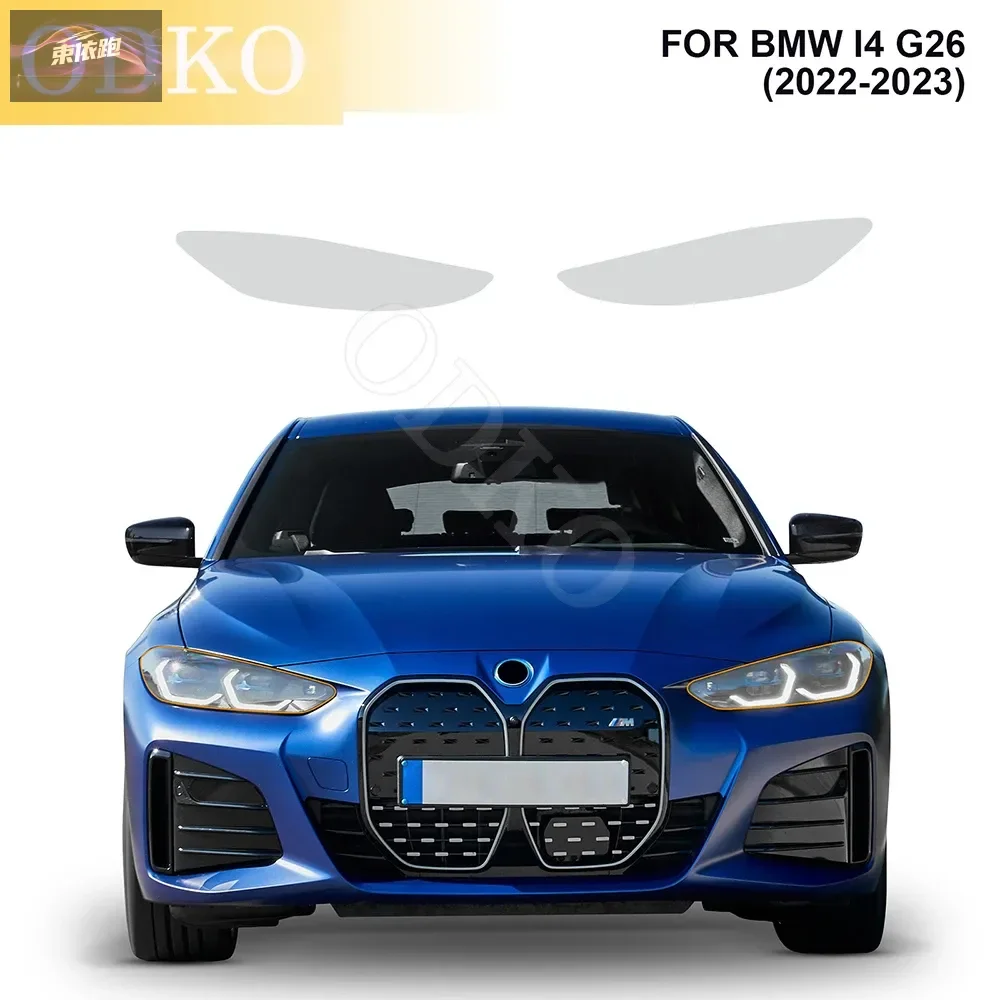 Car Headlights Taillights Protective Film For BMW I4 G26 2022 2023 Front Anti Scratch Black Transparent TPU Sticker Accessories
Car Headlights Taillights Protective Film For BMW I4 G26 2022 2023 Front Anti Scratch Black Transparent TPU Sticker Accessories