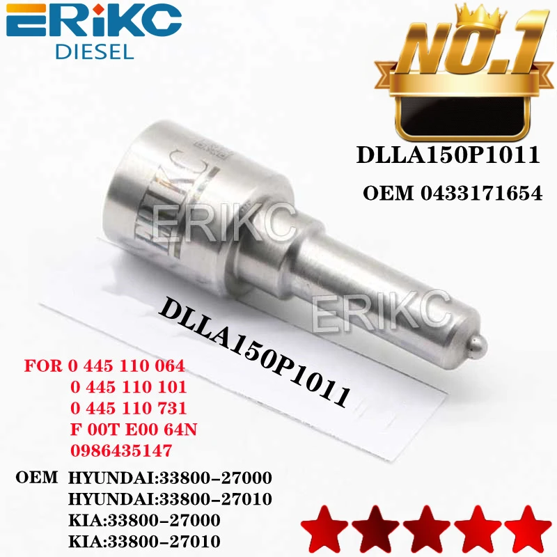 ERIKC DLLA150P1011 Форсунка для распыления топлива DLLA 150P 1011 OEM 0 433 171 654 для 0445110064 0445110101 04451107310986435147
ERIKC DLLA150P1011 Форсунка для распыления топлива DLLA 150P 1011 OEM 0 433 171 654 для 0445110064 0445110101 04451107310986435147
