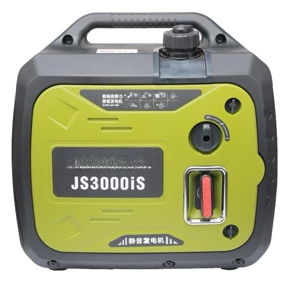 2kw silent variable frequency generator 220V smart home small portable outdoor camping generator
2kw silent variable frequency generator 220V smart home small portable outdoor camping generator