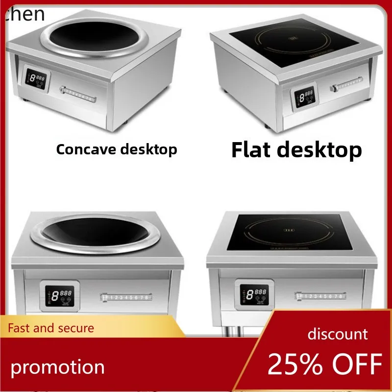 HXL Commercial High-Power Induction Cooker with Embedded Buttons for Restaurants and Canteens
HXL Commercial High-Power Induction Cooker with Embedded Buttons for Restaurants and Canteens