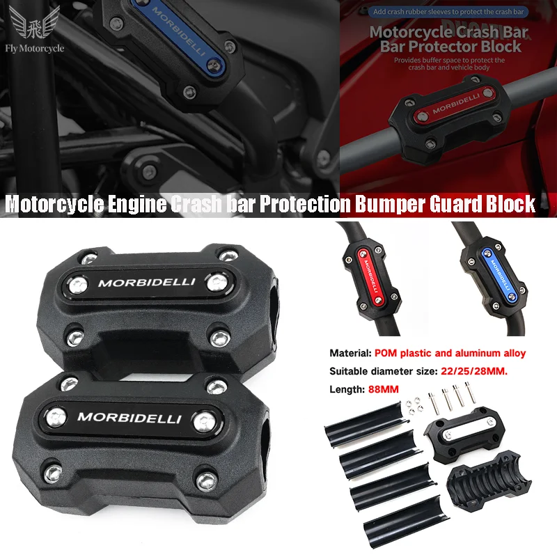 For Morbidelli T1002VX T 1002 VX 2025 Motorcycle 22/25/28mm Engine Crash Bar Protection Bumper Decorative Guard Block Accessory
For Morbidelli T1002VX T 1002 VX 2025 Motorcycle 22/25/28mm Engine Crash Bar Protection Bumper Decorative Guard Block Accessory