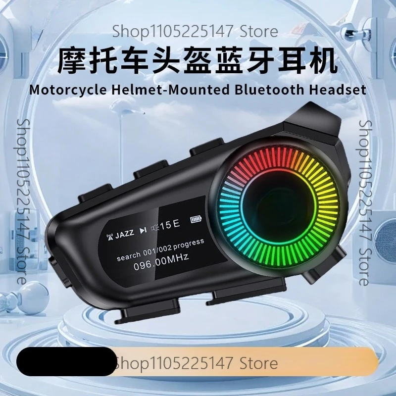 Helmet bluetooth headset long battery life waterproof noise reduction riding intercom motorcycle helmet bluetooth headset
Helmet bluetooth headset long battery life waterproof noise reduction riding intercom motorcycle helmet bluetooth headset