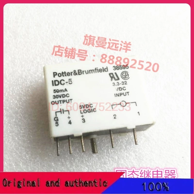 IDC-5 5VDC 5V IDC-5 5 50MA 30VDC Original genuine product
IDC-5 5VDC 5V IDC-5 5 50MA 30VDC Original genuine product
