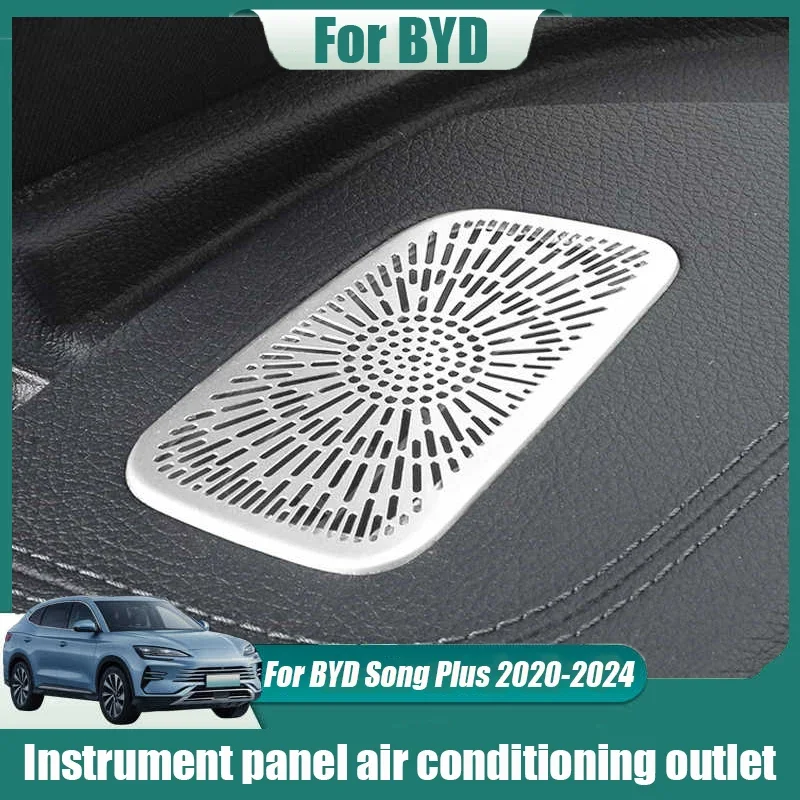 Air conditioning vents on both sides of the dashboard horn covers dust covers For BYD Song Plus 2020 2021 2022 2023 2024 2025
Air conditioning vents on both sides of the dashboard horn covers dust covers For BYD Song Plus 2020 2021 2022 2023 2024 2025