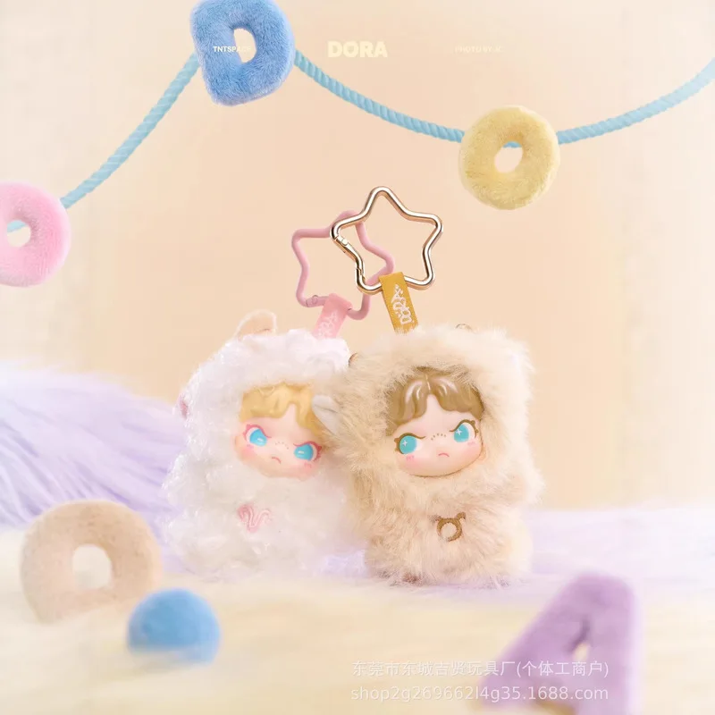 TNTDORA Authentic New Zodiac Tales Series Blind Box Cute Plush Doll Keychain Stuffed Pendant Gift For Anime Lovers And Kids
TNTDORA Authentic New Zodiac Tales Series Blind Box Cute Plush Doll Keychain Stuffed Pendant Gift For Anime Lovers And Kids